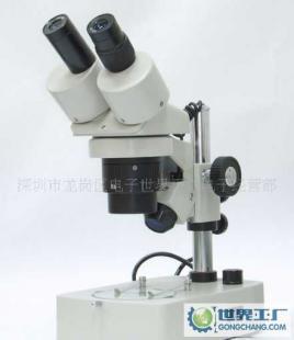 广西梧州显微镜 XTL-4400价格_广西梧州显微镜 XTL-4400厂家_